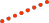 スカイライン連絡ペア
