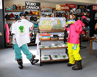 商店・その他施設のご案内